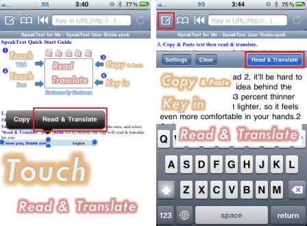 speaktext-read-translate-text-documents-and-web-pages-1 speaktext-read-translate-text-documents-and-web-pages-1