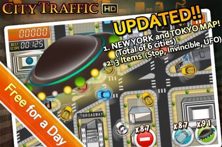 circulation-de-la-ville-city-traffic-hd