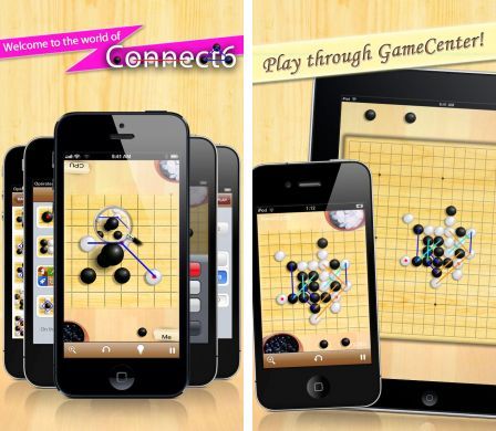 puissance6 puissance6