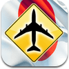 tokyo-world-travel-guide-1 tokyo-world-travel-guide-1