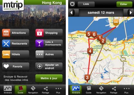 guide-hong-kong-mtrip-1 guide-hong-kong-mtrip-1