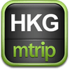 guide-hong-kong-mtrip guide-hong-kong-mtrip