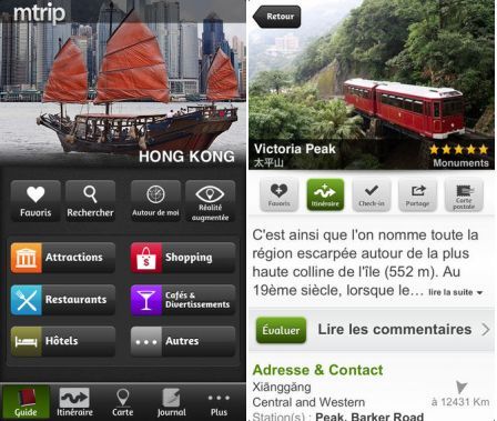 guide-hong-kong guide-hong-kong