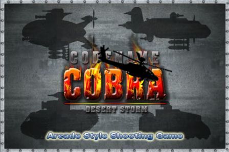 codename-cobra-desert-storm codename-cobra-desert-storm