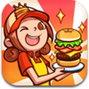burger-queen-world burger-queen-world