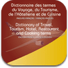 dictionnaire-des-termes-expressions-et-phrases-du-voyage-du-tourisme-de-l-hb-tellerie-et-de-cuisine-franb-ais-anglais-anglais-franb-ais-par-jb-rb-me-goursau-1