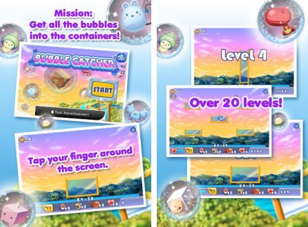 bubble-catcher-1 bubble-catcher-1