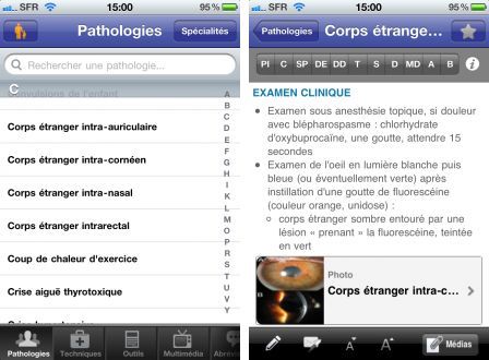 urgences1clic urgences1clic