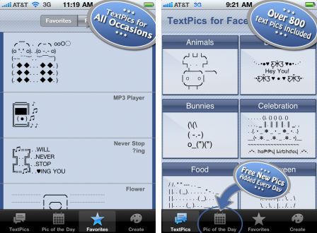 textpics-for-facebook-1 textpics-for-facebook-1