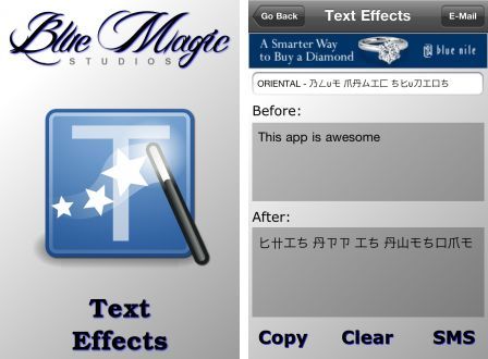 text-effects-1 text-effects-1