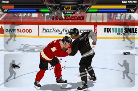 hockey-fight-pro hockey-fight-pro