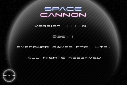 space-cannon space-cannon