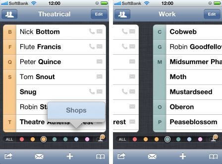 flickaddress-manage-contacts-1 flickaddress-manage-contacts-1