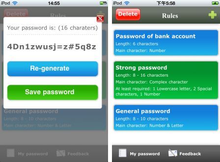 i-m-password-generator-1 i-m-password-generator-1