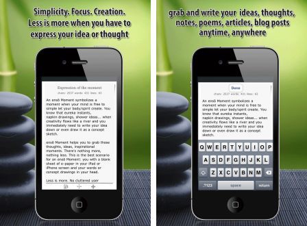 enso-writer-ae-grab-your-inspirational-moments-1 enso-writer-ae-grab-your-inspirational-moments-1