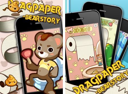 drag-paper-1 drag-paper-1