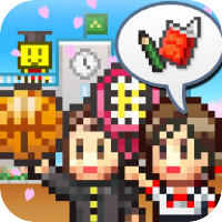 pocket academy icone jeu ipa iphone ipad