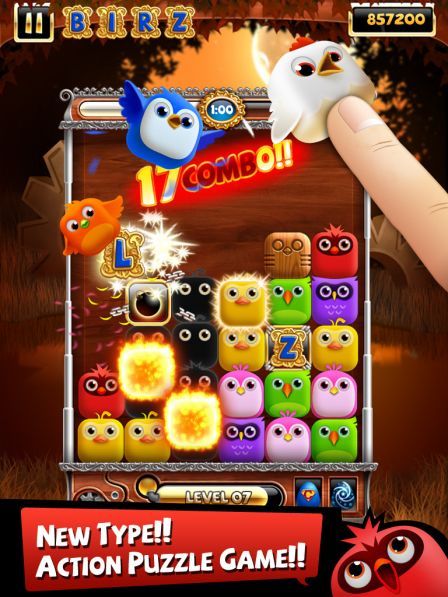 birzzle-pandora-hd-ipad birzzle-pandora-hd-ipad