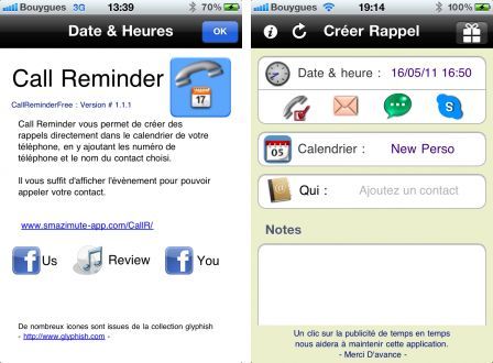 call-reminder-1 call-reminder-1