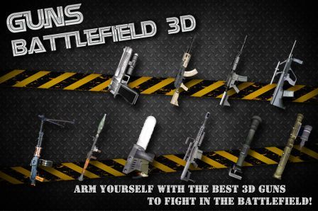 gun-battlefield-3d gun-battlefield-3d