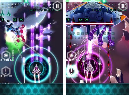 danmaku-unlimited-1 danmaku-unlimited-1