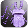 origami-instructions-ipad origami-instructions-ipad