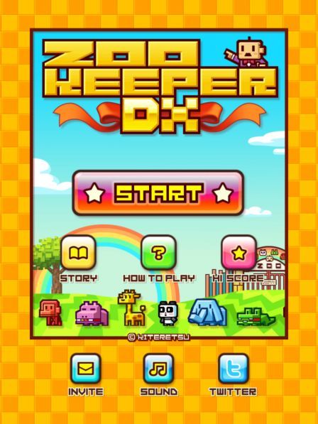 zookeeper-aadx-ipad zookeeper-aadx-ipad