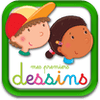 mes-premiers-dessins-sur-une-ardoise-ipad mes-premiers-dessins-sur-une-ardoise-ipad