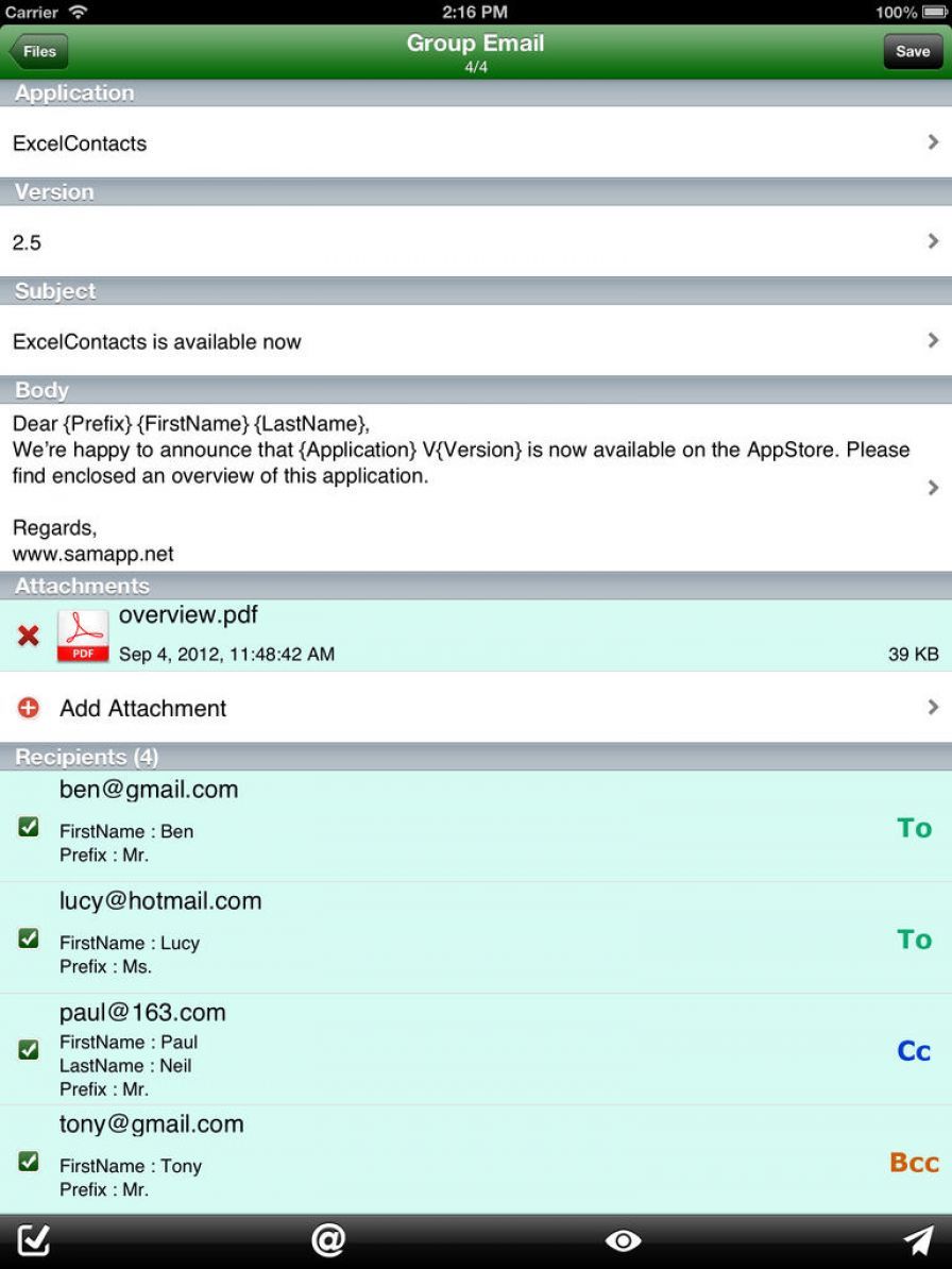 xmail-ae-mass-p xmail-ae-mass-p