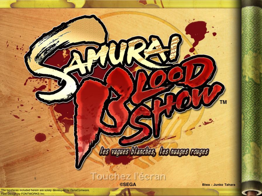 samurai-bloodshow ipa samurai-bloodshow ipa
