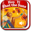 ireading-hd-ae-hou-yi-shot-the-suns-ipad