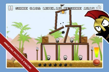 catapult-absolute-madness