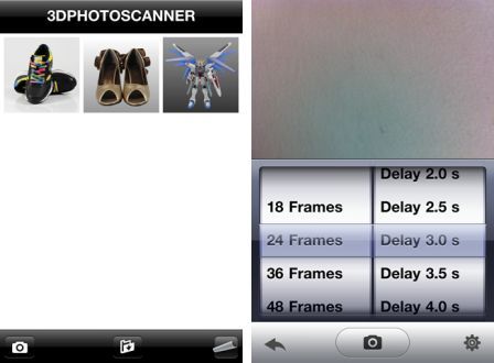 photoscanner-1 photoscanner-1