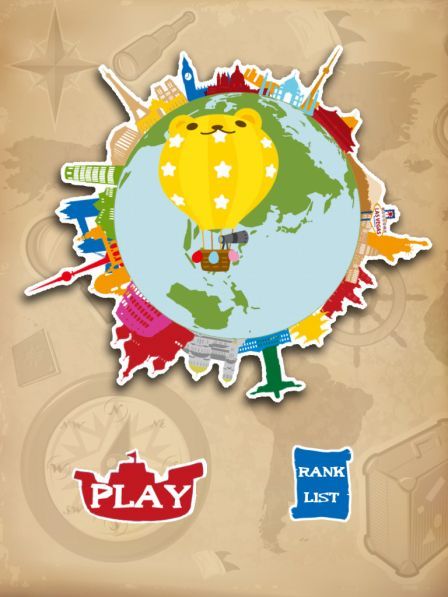 geo-liens-ipad geo-liens-ipad