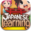 japanese-learning