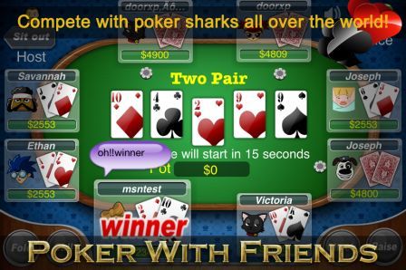 poker-avec-des-amis poker-avec-des-amis