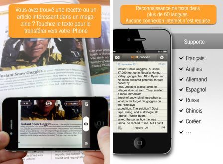 textgrabber-translator-1 textgrabber-translator-1