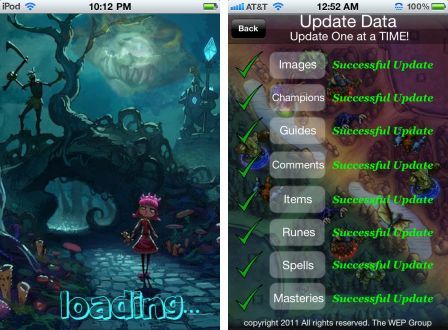 lol-pro-guides-1 lol-pro-guides-1