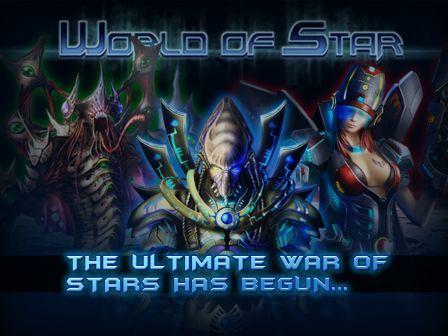 world-of-star-ipad world-of-star-ipad
