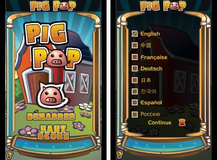pig-pop-1 pig-pop-1