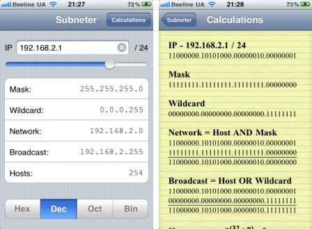 subneter-1 subneter-1