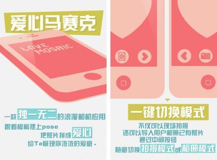 n-c-o-eo-1 n-c-o-eo-1