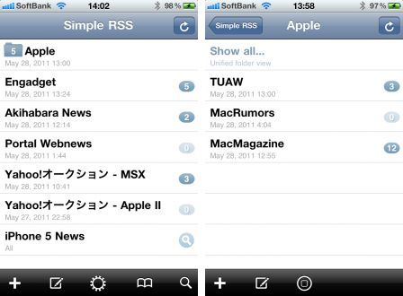 simple-rss-1 simple-rss-1