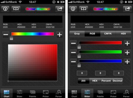 color-hunter-1 color-hunter-1