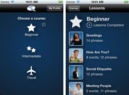 learn-hebrew-ma-kore-1 learn-hebrew-ma-kore-1