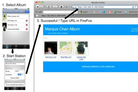 album-station album-station