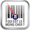 qui-est-le-moins-cher-e-leclerc qui-est-le-moins-cher-e-leclerc
