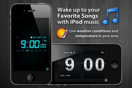 alarm-clock-rio alarm-clock-rio