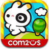minigame-paradise-1 minigame-paradise-1