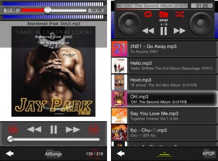ezmp3-player-support-apple-lossless-1